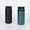 Kinto Travel Tumbler